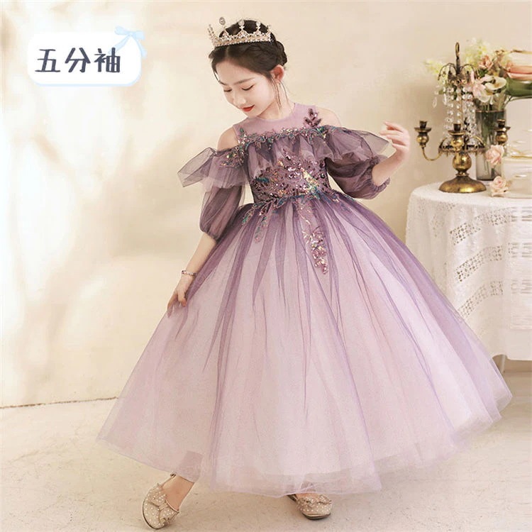 【急速出荷!】ピアノ発表会 ドレス 子供 ピアノ 発表会 中学生 演奏会ドレス キッズ ドレス 女の子 ル スパンコール レース ロング丈 ワンピース コンクール 小学生 フラワーガール キラキラ フ 【急速出荷!】ピアノ発表会 ドレス 子供 ピアノ 発表会 中学生 演奏会ドレス キッズ ドレス 女の子 ル スパンコール レース ロング丈 ワンピース コンクール 小学生 フラワーガール キラキラ フ