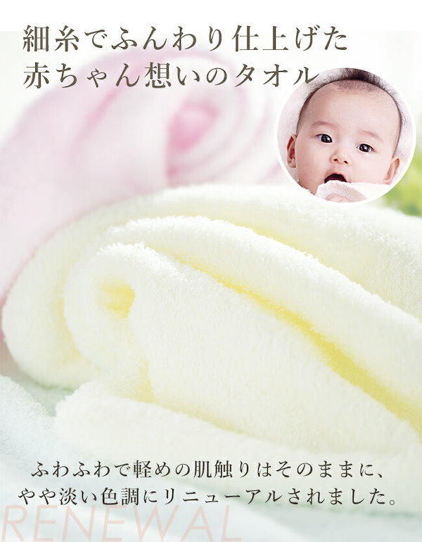 エアーかおる エニータイム バスタオル 3枚　セット　新品　タオル　ブルー　青色 タオルセット まとめ売り 3枚 セット エアーかおる エニー