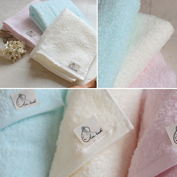 エアーかおる エニータイム バスタオル 3枚　セット　新品　タオル　ブルー　青色 タオルセット まとめ売り 3枚 セット エアーかおる エニー