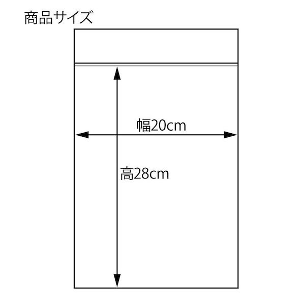 Qoo10] スワン 透明袋 チャック付き ポリ I