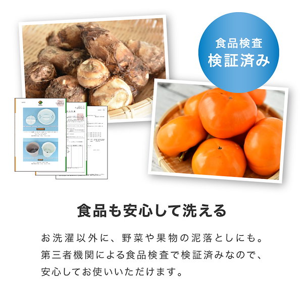 simplus シンプラス バケツ式洗濯機 小型洗濯機 ペットミニ 泥