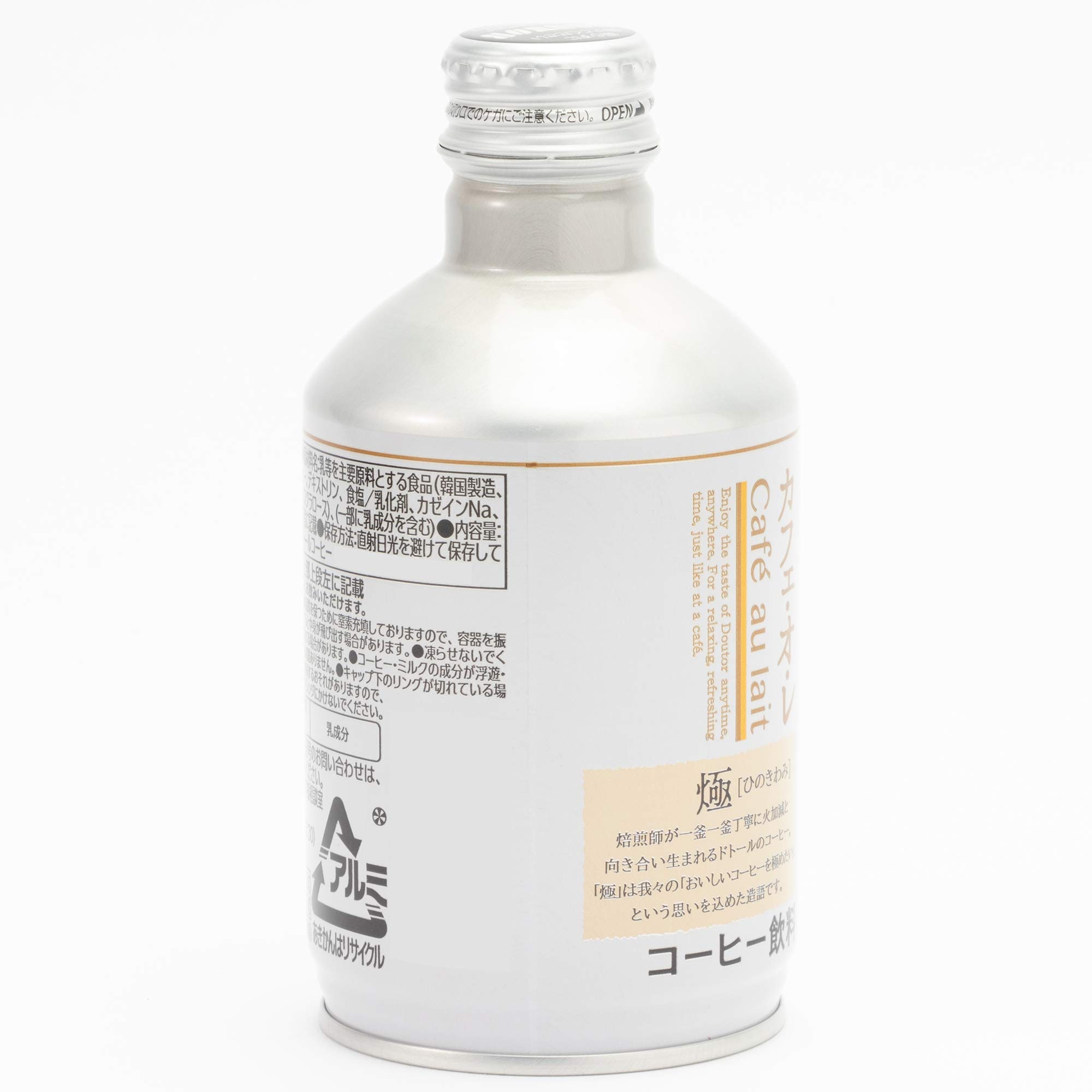 ドトールコーヒーレアルカフェオレボトル缶260g×24本 ドトールコーヒーレアルカフェオレボトル缶260g×24本