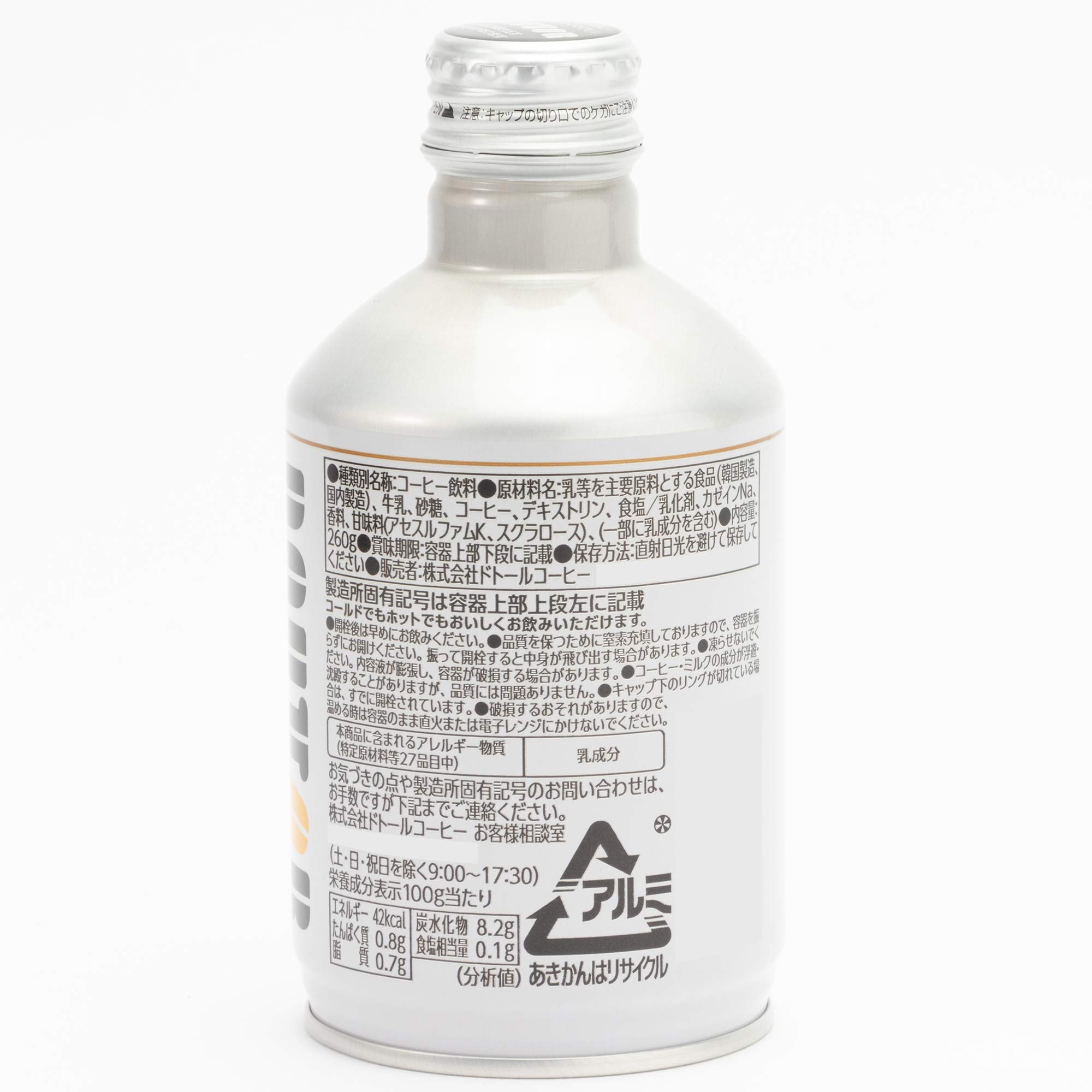 ドトールコーヒーレアルカフェオレボトル缶260g×24本 ドトールコーヒーレアルカフェオレボトル缶260g×24本