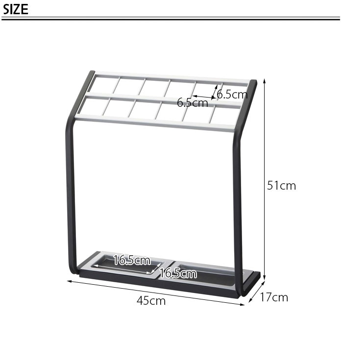 傘立て おしゃれ 大容量 傘置き 業務用 フレーム 12本用 省スペース 玄関収納