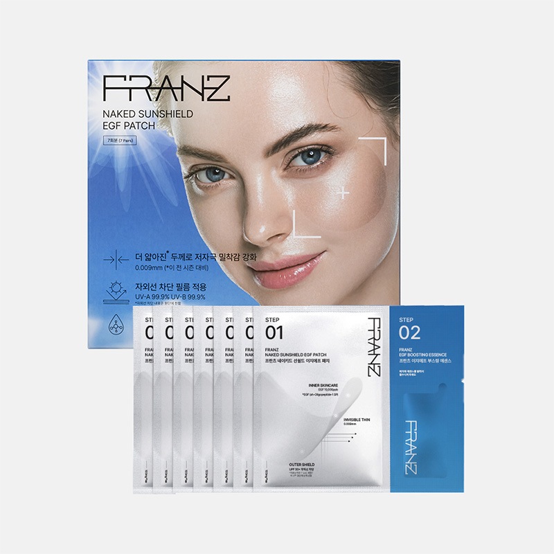 【公式正規品】 FRANZ サンパッチ (サンパッチ+エッセンス 7枚入り) 激薄いUVシールド 子供も使用可能 上からメイクOK 【公式正規品】 FRANZ サンパッチ (サンパッチ+エッセンス 7枚入り) 激薄いUVシールド 子供も使用可能 上からメイクOK