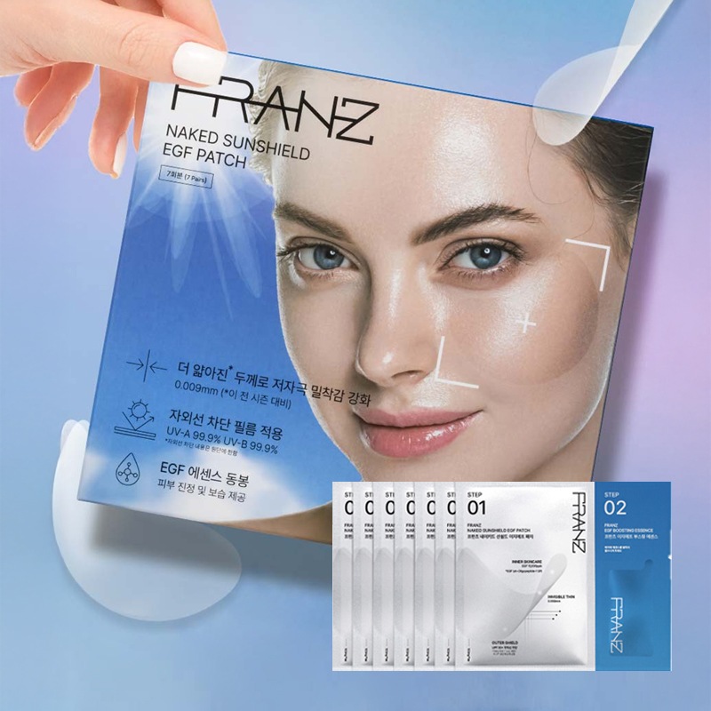 【公式正規品】 FRANZ サンパッチ (サンパッチ+エッセンス 7枚入り) 激薄いUVシールド 子供も使用可能 上からメイクOK 【公式正規品】 FRANZ サンパッチ (サンパッチ+エッセンス 7枚入り) 激薄いUVシールド 子供も使用可能 上からメイクOK