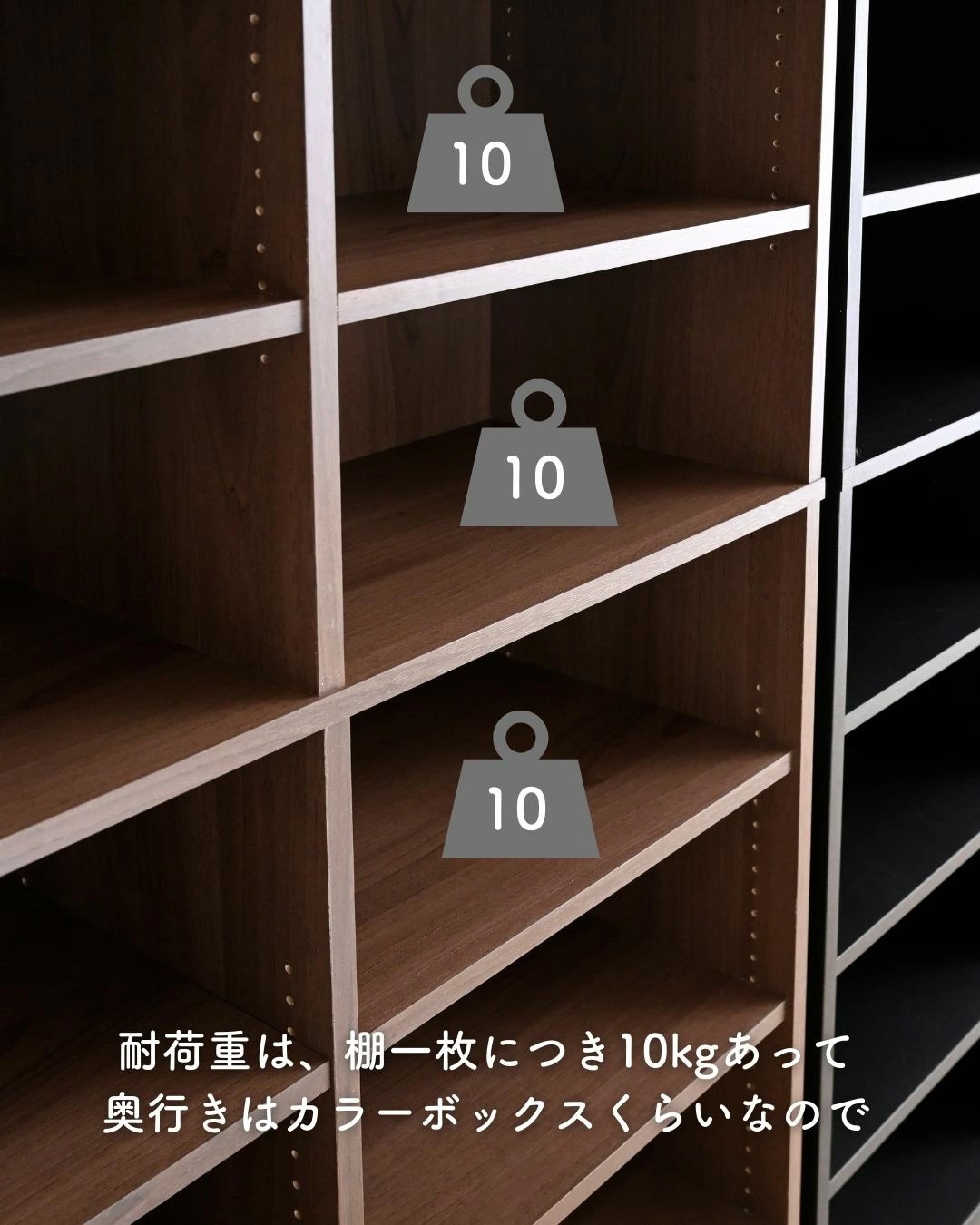 Qoo10] 山善 本棚 大容量 幅90.5 奥行29 高さ