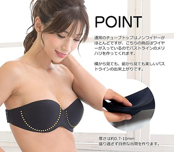 Qoo10] スマイルララ Smile LaLa レディース ブラト