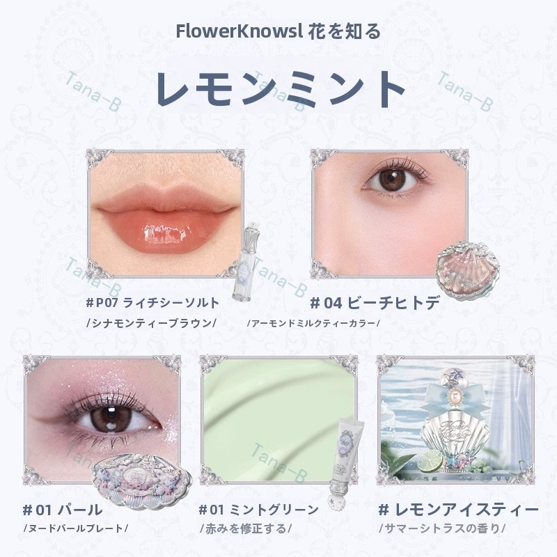 正規品保証 化粧品福袋 コスメ11点セット 貝殻シリーズ メイクセット 人気セット 口紅 リップ アイシャドウパレット チーク シューティング ハイライトー プレゼント