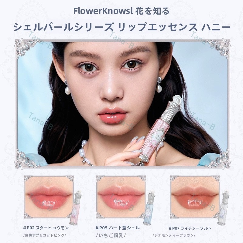 正規品保証 化粧品福袋 コスメ11点セット 貝殻シリーズ メイクセット 人気セット 口紅 リップ アイシャドウパレット チーク シューティング ハイライトー プレゼント