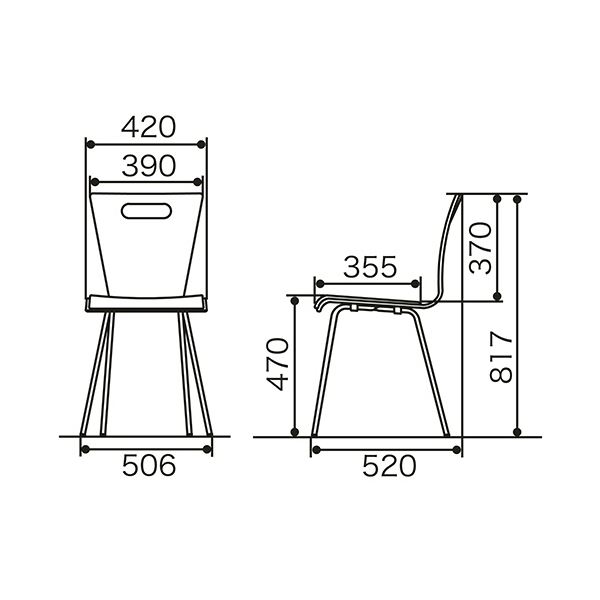 最新作低価 ds-2357719 プライウッドチェアWH 座パット... : 家具・インテリア : ルガテ 代引不可
