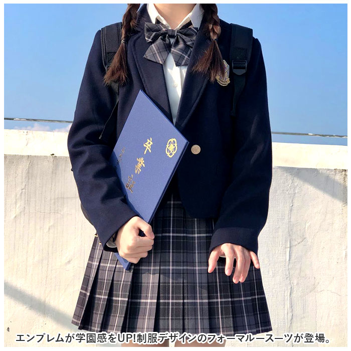 フォーマルスーツ 女の子 セットアップ 通販 フォーマル スーツ ジャケット 白シャツ シャツ スカート 制服 子供服 こども服 キッズ 上下セット 上下 セット 子供 子ども こども 韓国 おしゃれ