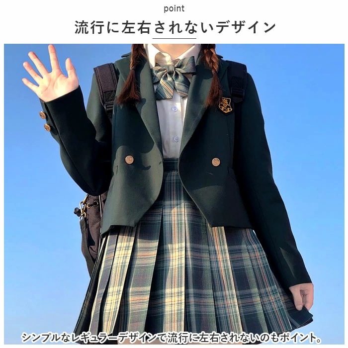フォーマルスーツ 女の子 セットアップ 通販 フォーマル スーツ ジャケット 白シャツ シャツ スカート 制服 子供服 こども服 キッズ 上下セット 上下 セット 子供 子ども こども 韓国 おしゃれ
