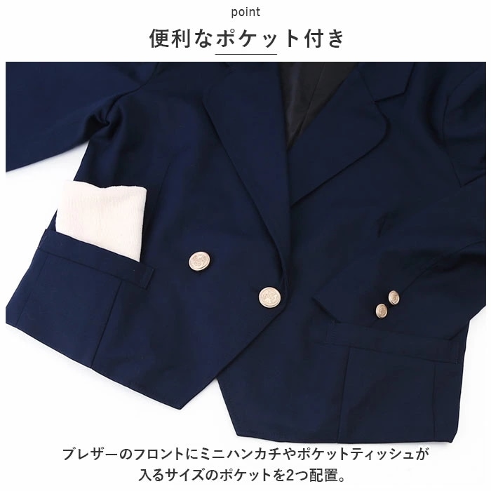 フォーマルスーツ 女の子 セットアップ 通販 フォーマル スーツ ジャケット 白シャツ シャツ スカート 制服 子供服 こども服 キッズ 上下セット 上下 セット 子供 子ども こども 韓国 おしゃれ