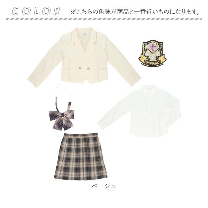 フォーマルスーツ 女の子 セットアップ 通販 フォーマル スーツ ジャケット 白シャツ シャツ スカート 制服 子供服 こども服 キッズ 上下セット 上下 セット 子供 子ども こども 韓国 おしゃれ