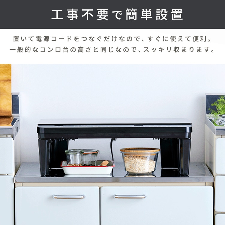 2口IHコンロ 脚付き IHクッキングヒーター 2口 ihコンロ 一人暮らし IH コンロ 工事 不要 電磁調理器 置くだけ お手入れ 簡単 脚付き 二口 IHK-WT41S-B アイリスオーヤマ メ 2口IHコンロ 脚付き IHクッキングヒーター 2口 ihコンロ 一人暮らし IH コンロ 工事 不要 電磁調理器 置くだけ お手入れ 簡単 脚付き 二口 IHK-WT41S-B アイリスオーヤマ メ