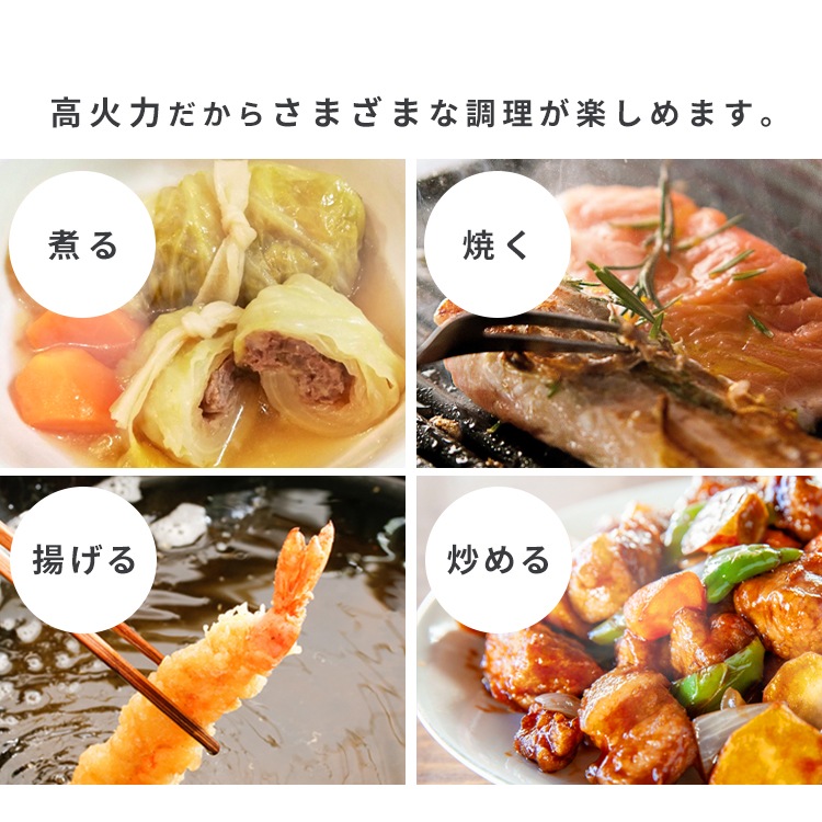 2口IHコンロ 脚付き IHクッキングヒーター 2口 ihコンロ 一人暮らし IH コンロ 工事 不要 電磁調理器 置くだけ お手入れ 簡単 脚付き 二口 IHK-WT41S-B アイリスオーヤマ メ 2口IHコンロ 脚付き IHクッキングヒーター 2口 ihコンロ 一人暮らし IH コンロ 工事 不要 電磁調理器 置くだけ お手入れ 簡単 脚付き 二口 IHK-WT41S-B アイリスオーヤマ メ