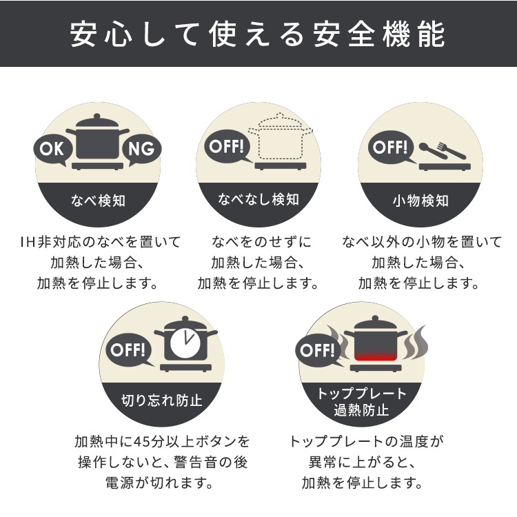 2口IHコンロ 脚付き IHクッキングヒーター 2口 ihコンロ 一人暮らし IH コンロ 工事 不要 電磁調理器 置くだけ お手入れ 簡単 脚付き 二口 IHK-WT41S-B アイリスオーヤマ メ 2口IHコンロ 脚付き IHクッキングヒーター 2口 ihコンロ 一人暮らし IH コンロ 工事 不要 電磁調理器 置くだけ お手入れ 簡単 脚付き 二口 IHK-WT41S-B アイリスオーヤマ メ