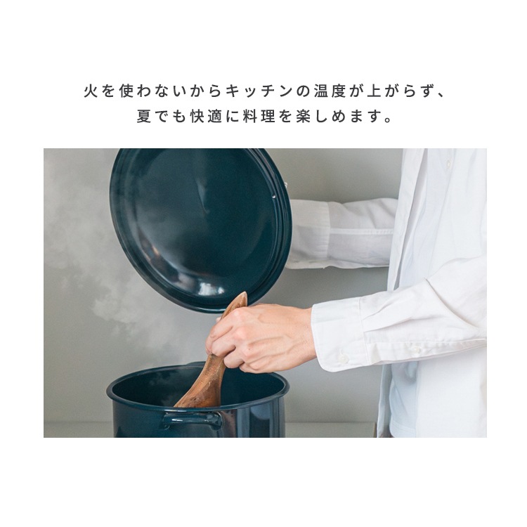 2口IHコンロ 脚付き IHクッキングヒーター 2口 ihコンロ 一人暮らし IH コンロ 工事 不要 電磁調理器 置くだけ お手入れ 簡単 脚付き 二口 IHK-WT41S-B アイリスオーヤマ メ 2口IHコンロ 脚付き IHクッキングヒーター 2口 ihコンロ 一人暮らし IH コンロ 工事 不要 電磁調理器 置くだけ お手入れ 簡単 脚付き 二口 IHK-WT41S-B アイリスオーヤマ メ