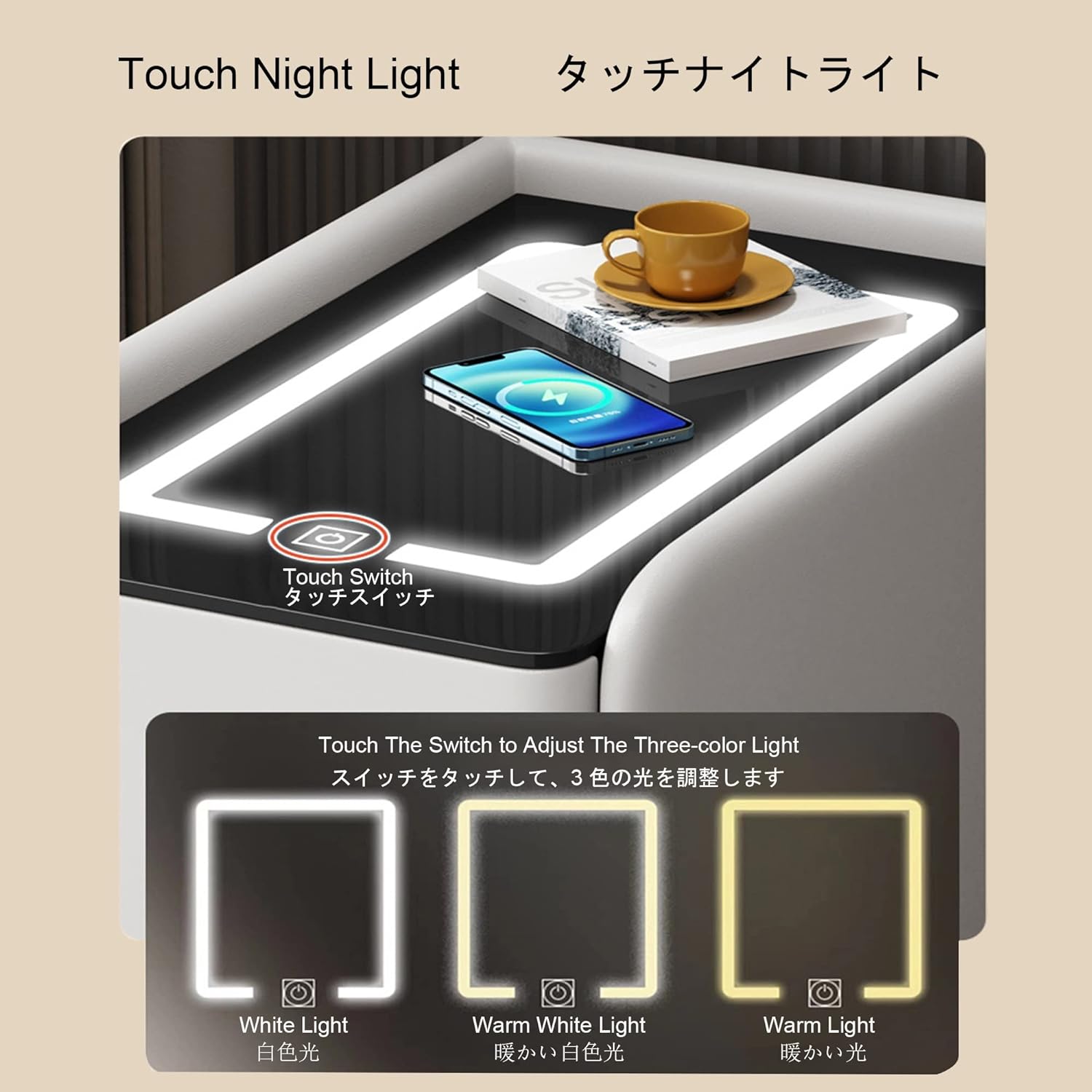 ベッドサイドテーブル 無線充電+USB+スピーカー サイドテーブル 寝室 収納 コンセント付き ソファーテーブル ベッドサイド ベッドルームロッカー 調節可能なLEDライト付き USBポート 収納引き ベッドサイドテーブル 無線充電+USB+スピーカー サイドテーブル 寝室 収納 コンセント付き ソファーテーブル ベッドサイド ベッドルームロッカー 調節可能なLEDライト付き USBポート 収納引き