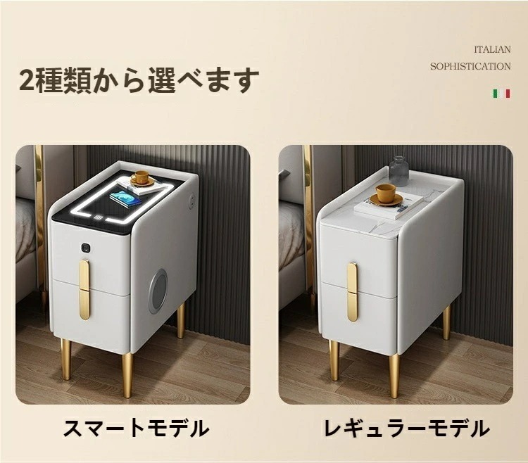 ベッドサイドテーブル 無線充電+USB+スピーカー サイドテーブル 寝室 収納 コンセント付き ソファーテーブル ベッドサイド ベッドルームロッカー 調節可能なLEDライト付き USBポート 収納引き ベッドサイドテーブル 無線充電+USB+スピーカー サイドテーブル 寝室 収納 コンセント付き ソファーテーブル ベッドサイド ベッドルームロッカー 調節可能なLEDライト付き USBポート 収納引き