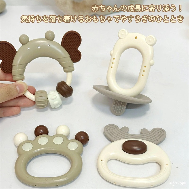 おもちゃ 赤ちゃん 歯固め 歯がため かみかみ 噛み噛み 食品グレードシリコン ゴム 柔らかい 手にはめる モンテッソーリ 早期教育 発達 サポート 新生児 ベイビー おしゃぶり 出産祝い 知育玩具 おもちゃ 赤ちゃん 歯固め 歯がため かみかみ 噛み噛み 食品グレードシリコン ゴム 柔らかい 手にはめる モンテッソーリ 早期教育 発達 サポート 新生児 ベイビー おしゃぶり 出産祝い 知育玩具