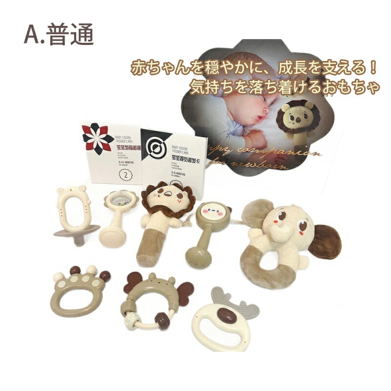 おもちゃ 赤ちゃん 歯固め 歯がため かみかみ 噛み噛み 食品グレードシリコン ゴム 柔らかい 手にはめる モンテッソーリ 早期教育 発達 サポート 新生児 ベイビー おしゃぶり 出産祝い 知育玩具 おもちゃ 赤ちゃん 歯固め 歯がため かみかみ 噛み噛み 食品グレードシリコン ゴム 柔らかい 手にはめる モンテッソーリ 早期教育 発達 サポート 新生児 ベイビー おしゃぶり 出産祝い 知育玩具