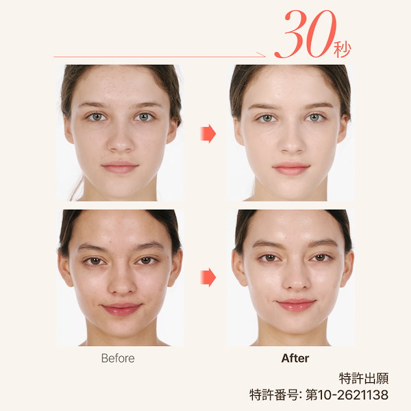 Qoo10] メノキン バブルマスク人気3種セット