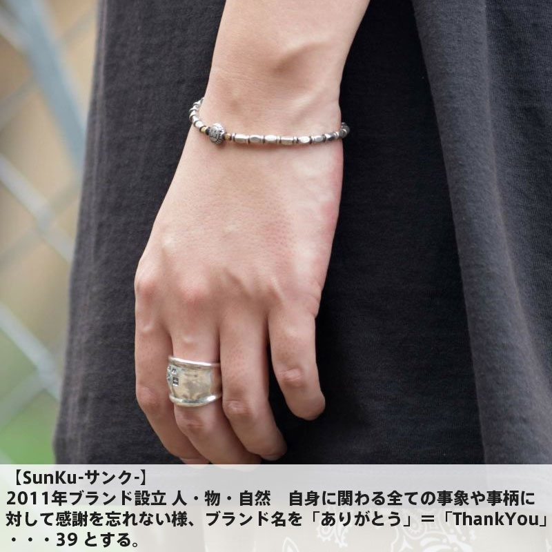 SunKu サンク コラボ ブレスレット TYPE E 真鍮 シルバーメッキ メンズ ブランド 彼氏 プレゼント SunKu サンク コラボ ブレスレット TYPE E 真鍮 シルバーメッキ メンズ ブランド 彼氏 プレゼント