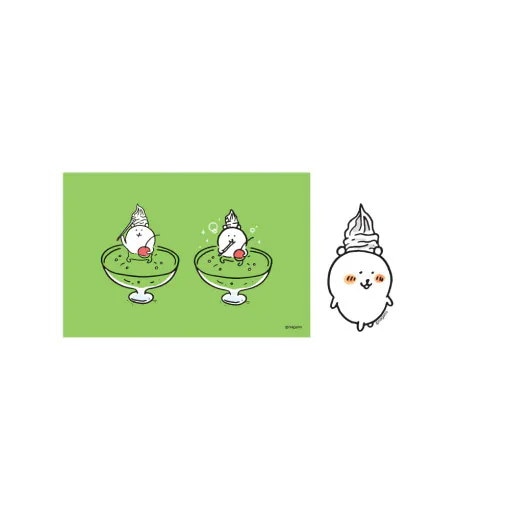 Qoo10] 【韓国公式】ナガノのくま 自分ツッコミく