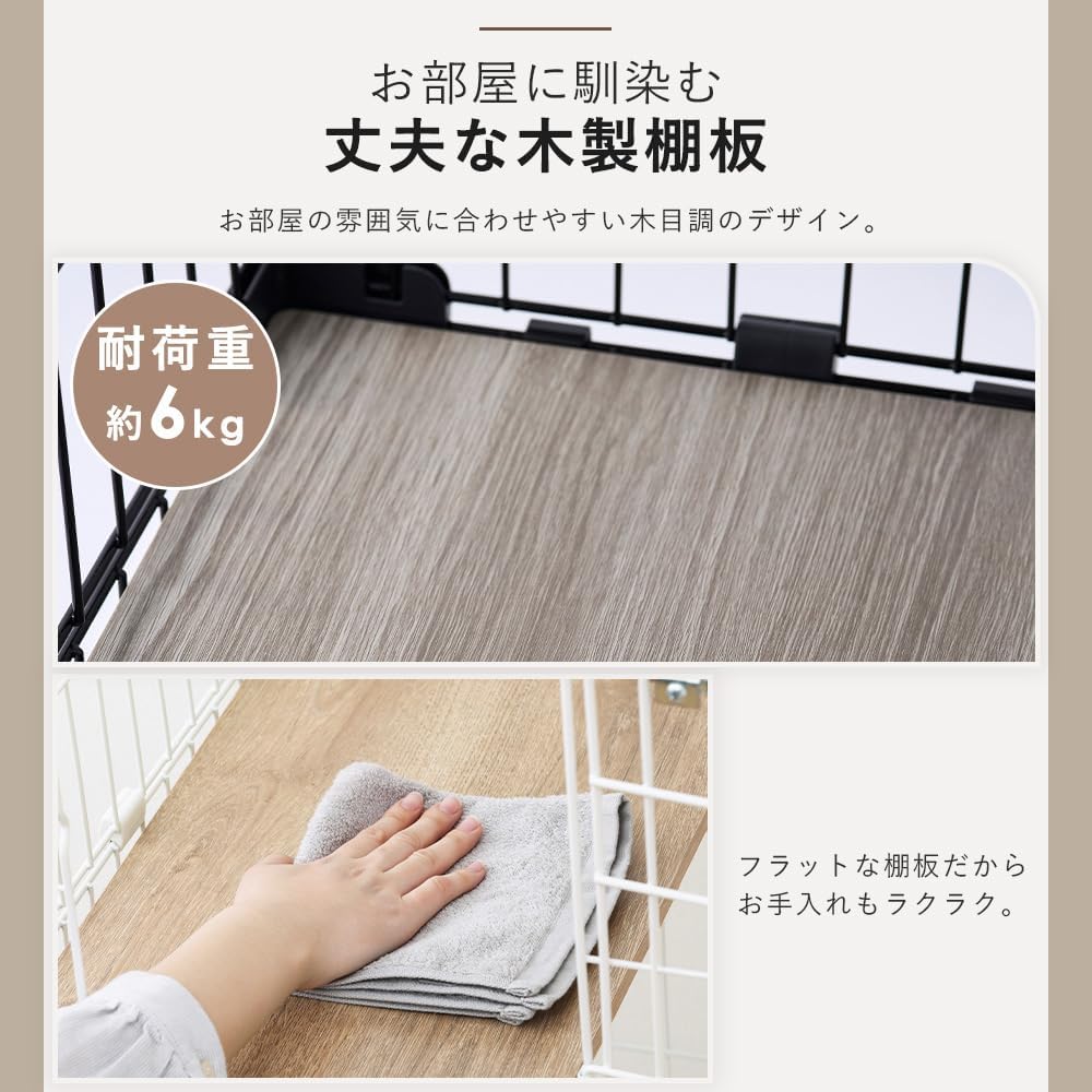 アイリスオーヤマ コンパクトキャットケージ ナチュラル 2段ナチュラル アイリスオーヤマ コンパクトキャットケージ ナチュラル 2段ナチュラル