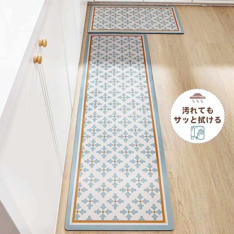 最終値下げキッチンマット 拭ける 低反発 北欧 150 おしゃれ 台所マット ふける 厚手 PVCマット 撥水 洗濯いらず 衝撃吸収 もっちり 滑り止め付き キッチン用マット クッションマット 花柄 最終値下げキッチンマット 拭ける 低反発 北欧 150 おしゃれ 台所マット ふける 厚手 PVCマット 撥水 洗濯いらず 衝撃吸収 もっちり 滑り止め付き キッチン用マット クッションマット 花柄