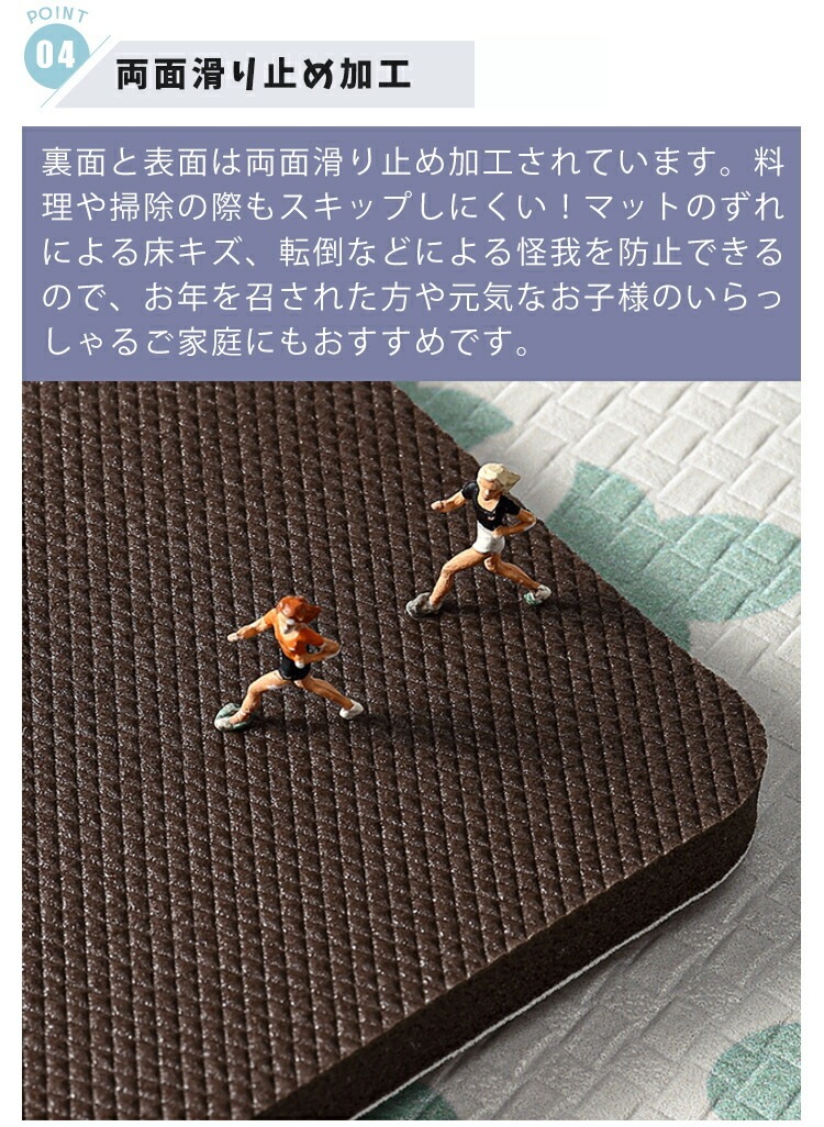 最終値下げキッチンマット 拭ける 低反発 北欧 150 おしゃれ 台所マット ふける 厚手 PVCマット 撥水 洗濯いらず 衝撃吸収 もっちり 滑り止め付き キッチン用マット クッションマット 花柄 最終値下げキッチンマット 拭ける 低反発 北欧 150 おしゃれ 台所マット ふける 厚手 PVCマット 撥水 洗濯いらず 衝撃吸収 もっちり 滑り止め付き キッチン用マット クッションマット 花柄