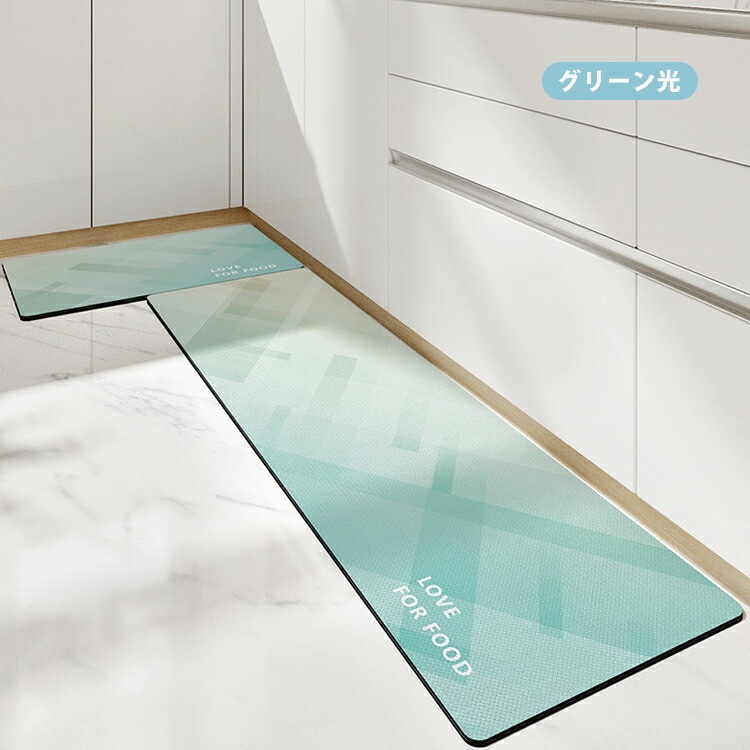 最終値下げキッチンマット 拭ける 低反発 北欧 150 おしゃれ 台所マット ふける 厚手 PVCマット 撥水 洗濯いらず 衝撃吸収 もっちり 滑り止め付き キッチン用マット クッションマット 花柄 最終値下げキッチンマット 拭ける 低反発 北欧 150 おしゃれ 台所マット ふける 厚手 PVCマット 撥水 洗濯いらず 衝撃吸収 もっちり 滑り止め付き キッチン用マット クッションマット 花柄