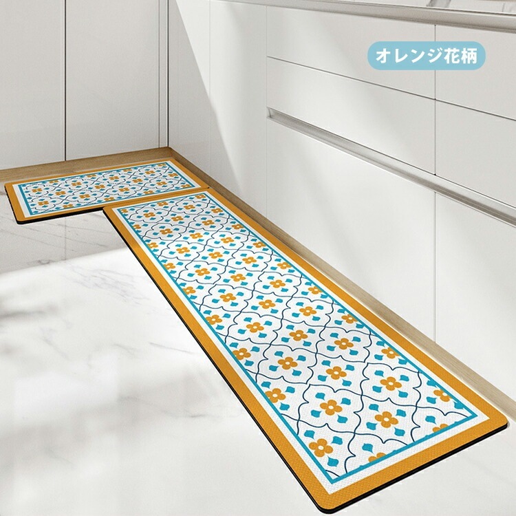 最終値下げキッチンマット 拭ける 低反発 北欧 150 おしゃれ 台所マット ふける 厚手 PVCマット 撥水 洗濯いらず 衝撃吸収 もっちり 滑り止め付き キッチン用マット クッションマット 花柄 最終値下げキッチンマット 拭ける 低反発 北欧 150 おしゃれ 台所マット ふける 厚手 PVCマット 撥水 洗濯いらず 衝撃吸収 もっちり 滑り止め付き キッチン用マット クッションマット 花柄