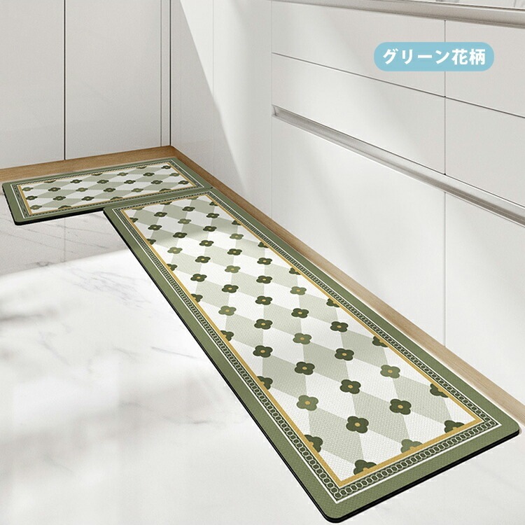 最終値下げキッチンマット 拭ける 低反発 北欧 150 おしゃれ 台所マット ふける 厚手 PVCマット 撥水 洗濯いらず 衝撃吸収 もっちり 滑り止め付き キッチン用マット クッションマット 花柄 最終値下げキッチンマット 拭ける 低反発 北欧 150 おしゃれ 台所マット ふける 厚手 PVCマット 撥水 洗濯いらず 衝撃吸収 もっちり 滑り止め付き キッチン用マット クッションマット 花柄