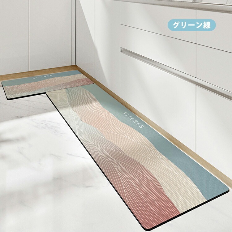 最終値下げキッチンマット 拭ける 低反発 北欧 150 おしゃれ 台所マット ふける 厚手 PVCマット 撥水 洗濯いらず 衝撃吸収 もっちり 滑り止め付き キッチン用マット クッションマット 花柄 最終値下げキッチンマット 拭ける 低反発 北欧 150 おしゃれ 台所マット ふける 厚手 PVCマット 撥水 洗濯いらず 衝撃吸収 もっちり 滑り止め付き キッチン用マット クッションマット 花柄