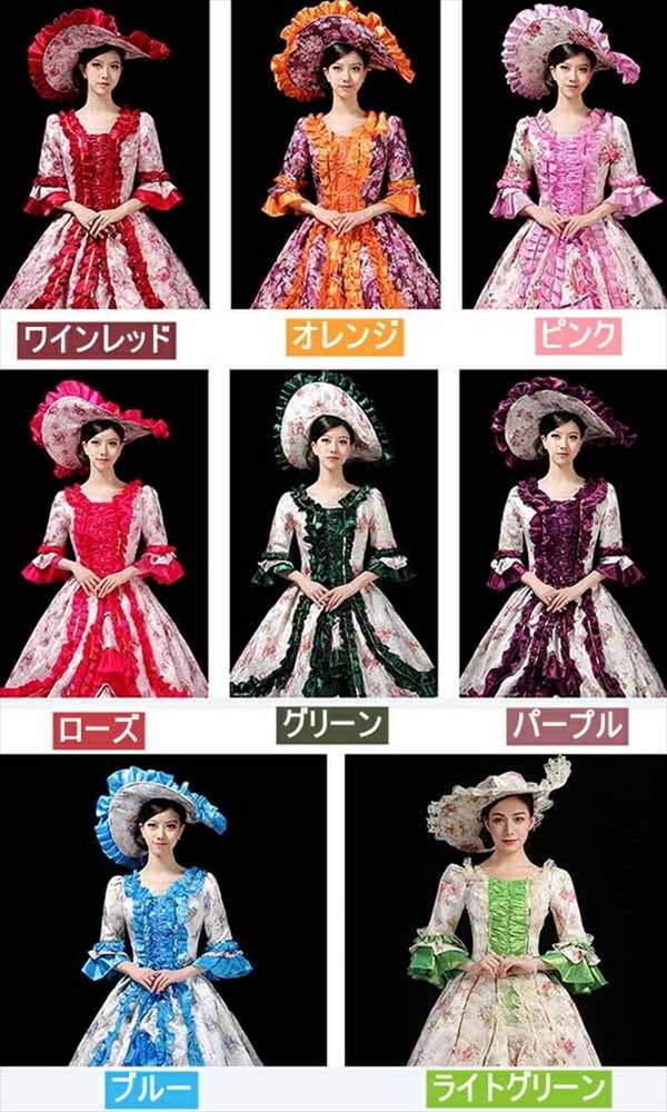 ロングドレス 貴族ドレス お姫様 ドレス 中世ヨーロッパ ステージ アンブレラスリーブ 帽子付き 演奏会 舞台衣装 花柄 貴族風 メルヘン ゴージャス イベント オペラ プリンセスライン 撮影 コスプ ロングドレス 貴族ドレス お姫様 ドレス 中世ヨーロッパ ステージ アンブレラスリーブ 帽子付き 演奏会 舞台衣装 花柄 貴族風 メルヘン ゴージャス イベント オペラ プリンセスライン 撮影 コスプ