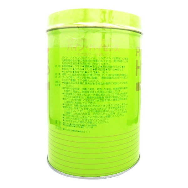 パイン ハイセンス 缶 2.1kg [3個セット] 薬用入浴剤 PINE HISENSE 高陽社 ハイパイン 疲労回復 肩こり 冷え性 腰痛 リウマチ アトピー 風呂 入浴 ギフト 産後 森林浴 気分