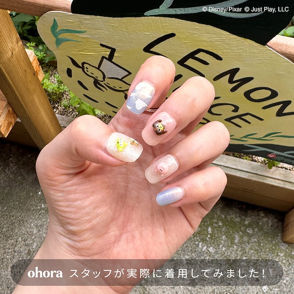 Qoo10] ohora 公式 N Andy s Toy Box