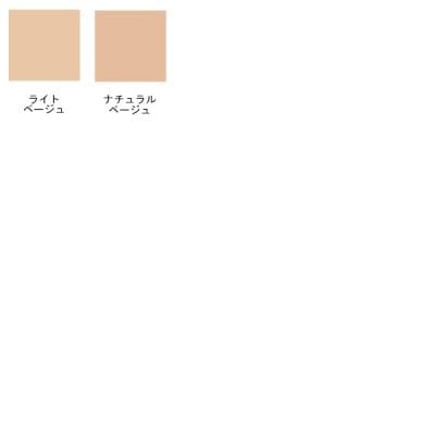 資生堂 ハク HAKU 薬用 美容液ファンデ SPF30 PA+++ 30g 【医薬部外品】