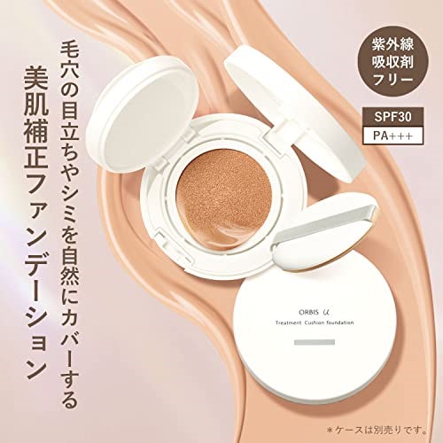 ORBIS(オルビス)パーフェクトUVリキッドファンデーション(パフ無)ナチュラル03 つよく 30mL SPF50PA++++