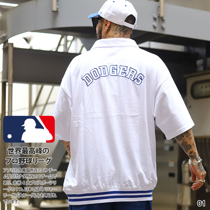 MLBロサンゼルスドジャースポロシャツ ナイキMサイズ 取寄商品】MLB ドジャース ポロシャツ 【海外版】ワールド