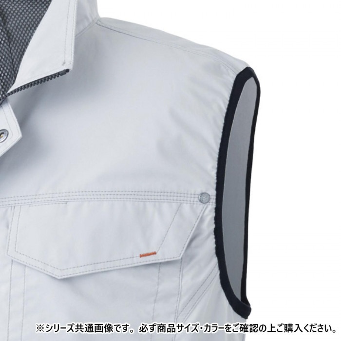 サンエス ベスト 20:キャメル 4L KF91490 サンエス ベスト 20:キャメル 4L KF91490