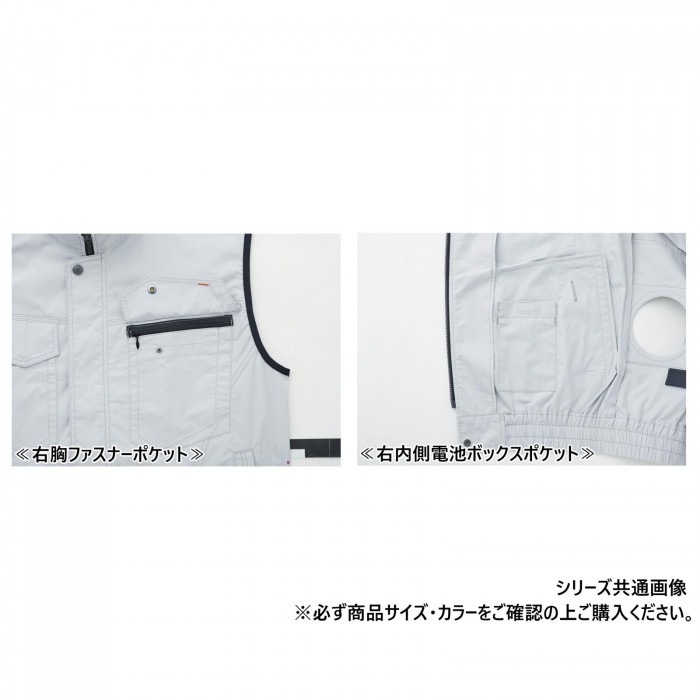 サンエス ベスト 20:キャメル 4L KF91490 サンエス ベスト 20:キャメル 4L KF91490