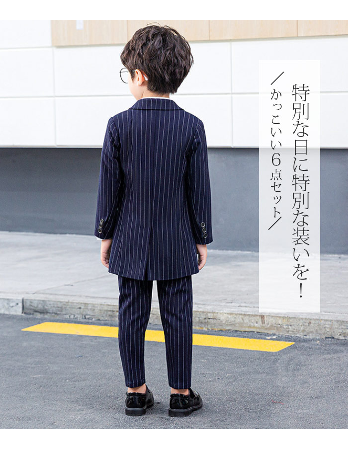 男の子 : キッズ スーツ 日本製新作