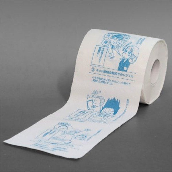 トイレットペーパー 販促用 贈答用 粗品 景品 注意！！ネットトラブル ダブル30m 個包装 100個