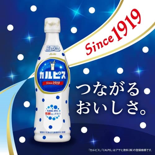 Amazon.co.jp: アサヒ飲料 24年中元 カルピス ギフト VL35R