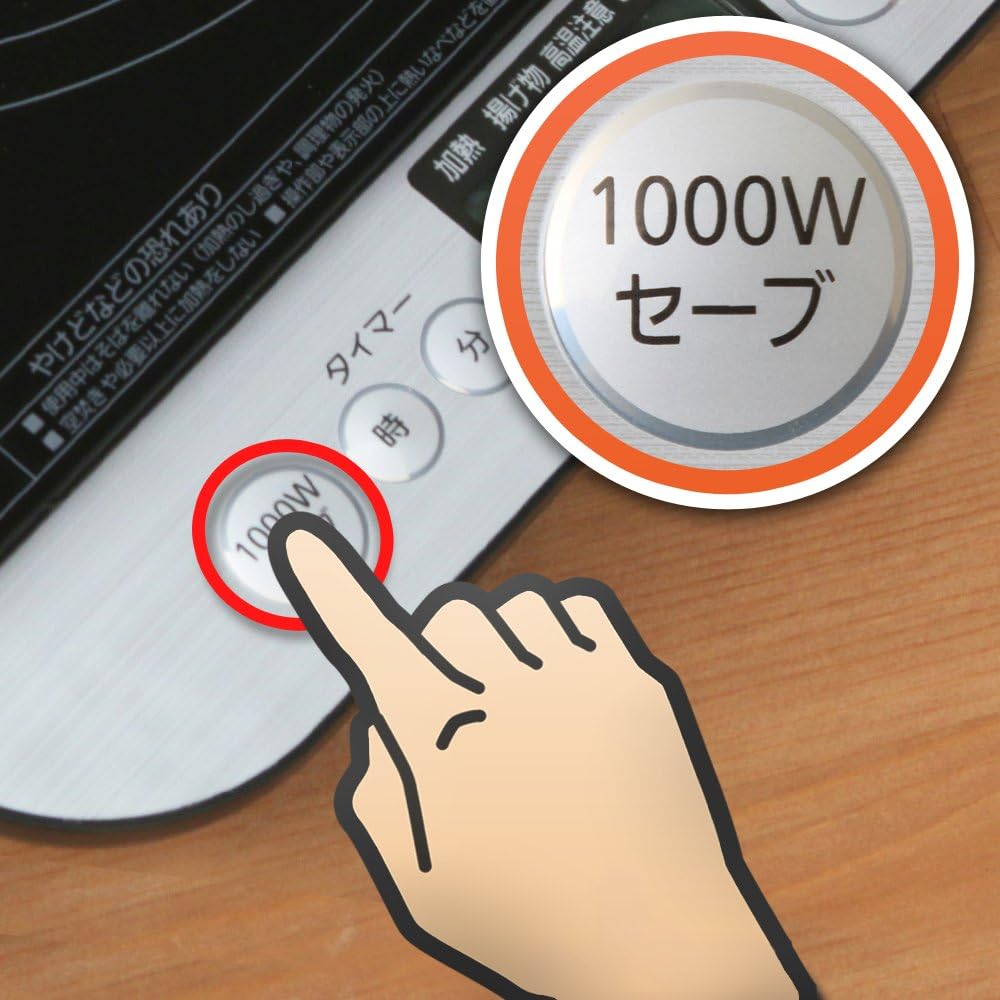 アイリスオーヤマ IRIS OHYAMA IHコンロ 1口 IHクッキングヒーター 液晶付き 1400W 両側操作パネル 卓上 7段階火力調整 ブラック IHC-T61-B アイリスオーヤマ IRIS OHYAMA IHコンロ 1口 IHクッキングヒーター 液晶付き 1400W 両側操作パネル 卓上 7段階火力調整 ブラック IHC-T61-B