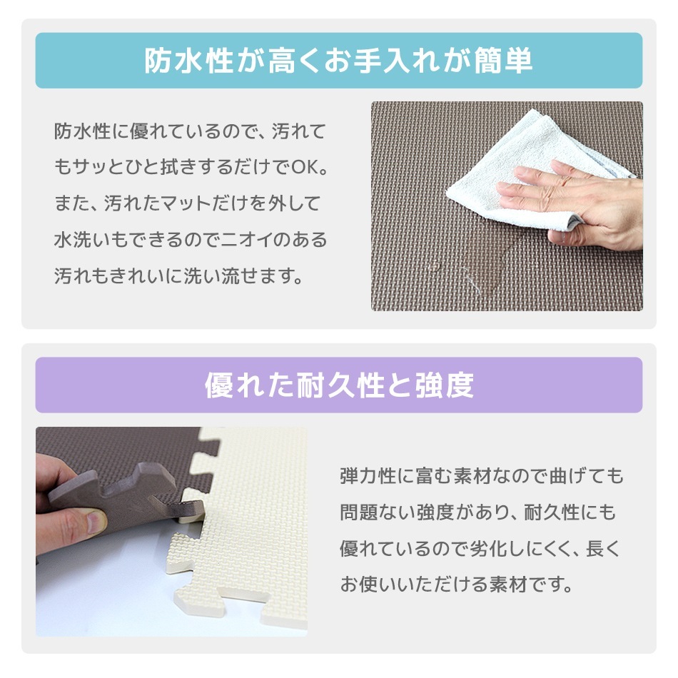 ジョイントマット カーペット 大判 60cm 3畳 6畳 16枚 32枚 クッションマット フロアマット 厚手1cm じゅうたん 赤ちゃん プレイマット ベビーマット 防音 防水 撥水 床暖房対応 ジョイントマット カーペット 大判 60cm 3畳 6畳 16枚 32枚 クッションマット フロアマット 厚手1cm じゅうたん 赤ちゃん プレイマット ベビーマット 防音 防水 撥水 床暖房対応